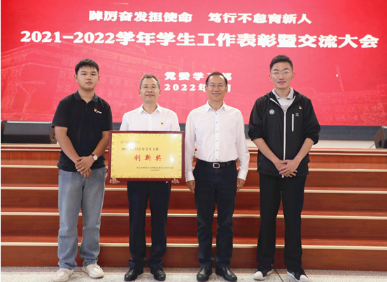 新澳门六合彩内部资料