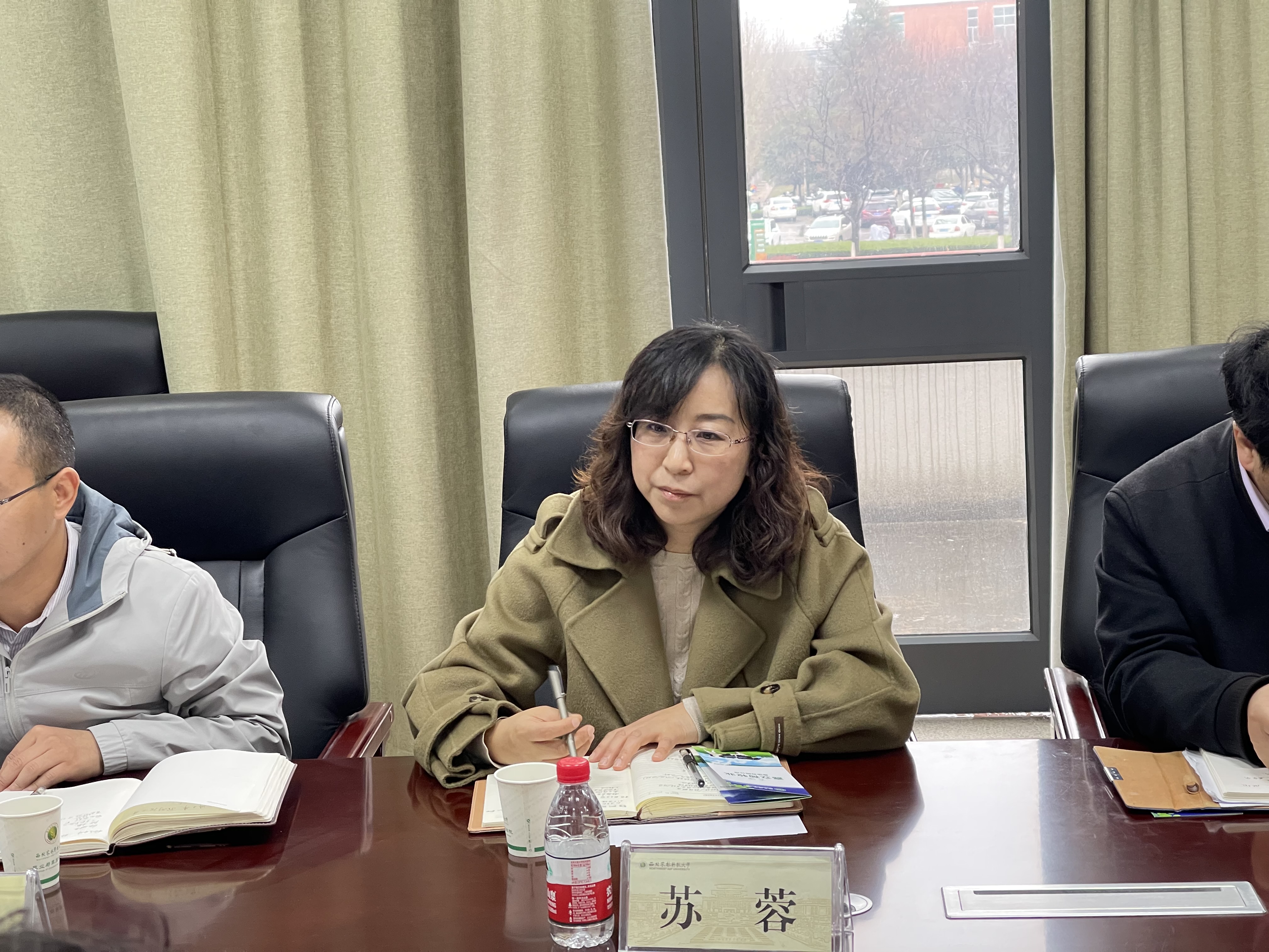 c7636bf97d624e279242bcc4cf582bb0.png c7636bf97d624e279242bcc4cf582bb0.png