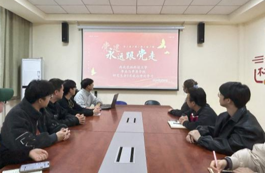 新澳门六合彩内部资料