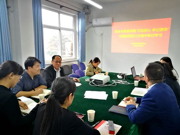 新澳门六合彩内部资料