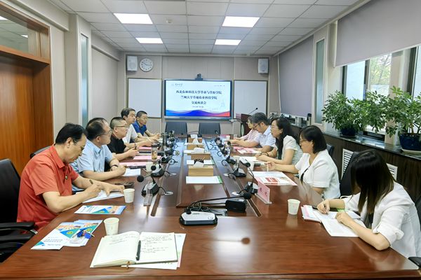 在兰州大学草地农业科技新澳门六合彩内部资料
座谈_副本.jpg