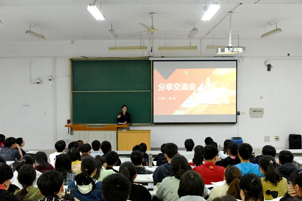 新澳门六合彩内部资料