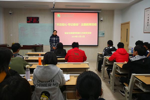 15571206f31d4cbcb311042d161979e0.jpg QQ图片20191115121256_副本.jpg