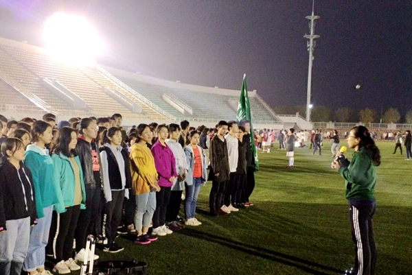 bdfe32e47c724d7eaf0fe00ba13e443c.jpg 新澳门六合彩内部资料
党总支书记苏蓉做动员讲话.jpg