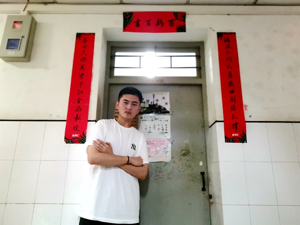 新澳门六合彩内部资料