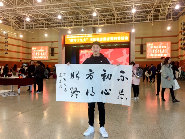 新澳门六合彩内部资料