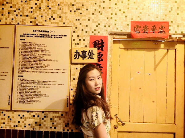 新澳门六合彩内部资料