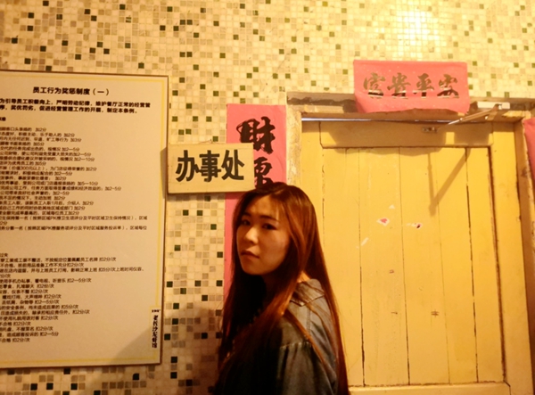 新澳门六合彩内部资料