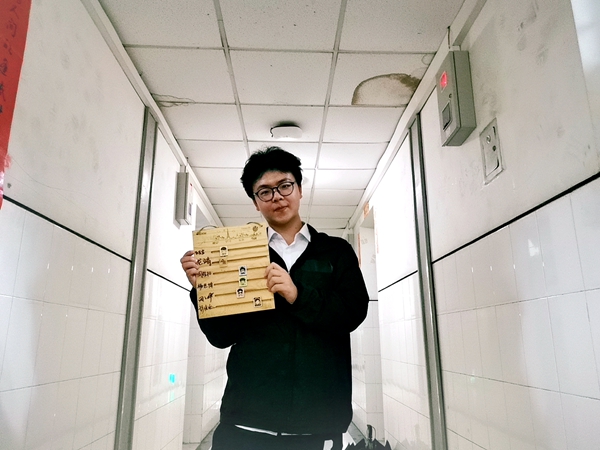 新澳门六合彩内部资料