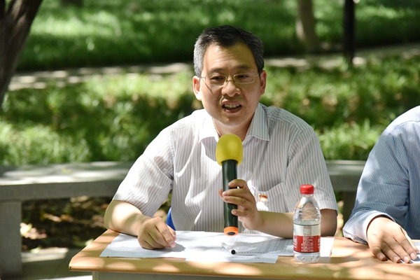 新澳门六合彩内部资料
党总支副书记阮鹏主持会议.JPG