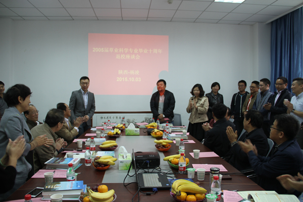 新澳门六合彩内部资料