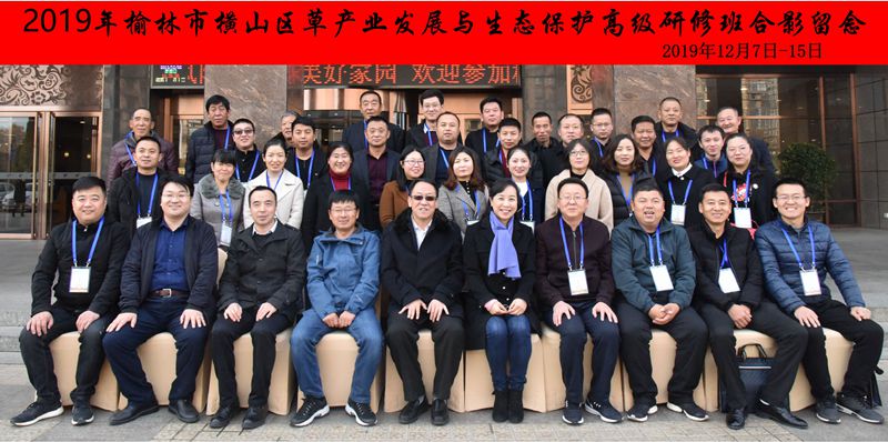 ac0a936db44e45bc97b2dd8f97c16289.jpg 6.jpg