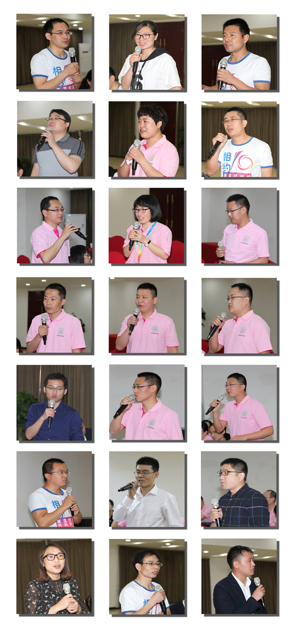 新澳门六合彩内部资料