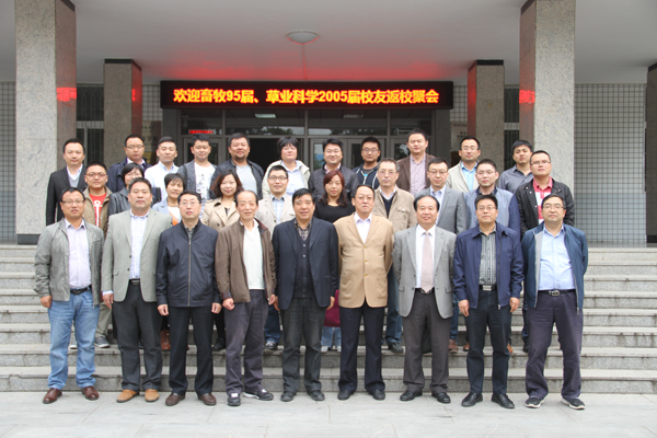 新澳门六合彩内部资料