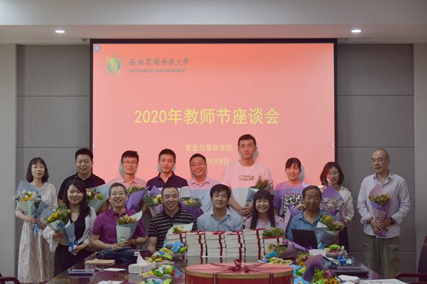 新澳门六合彩内部资料
用鲜花为教师们送去节日的祝福3.jpg