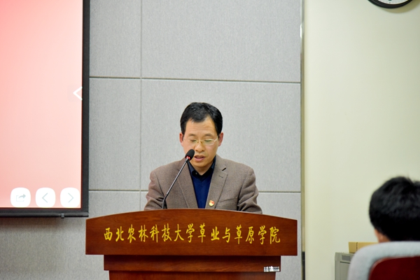 5f41ee737ca2461aa89d73d9fd3a78a0.jpg 新澳门六合彩内部资料
党总支副书记兼副院长阮鹏致辞.JPG