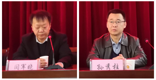 a8d3d5d84bac4b34a65e32070b15c2ee.png 2.png