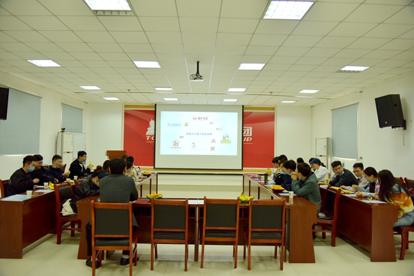 fa661d231af04a08a07ce1185400311f.jpg 座谈会现场.JPG