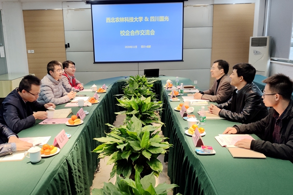 0e010c2e99974bf38ca132b0ed5c6ecb.jpg QQ图片20201108205945.jpg