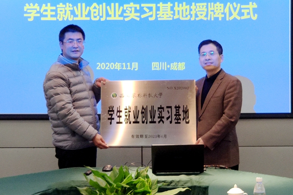 c4b4f11eeb7d4724aedc8cd83c83cb96.jpg QQ图片20201108210327.jpg