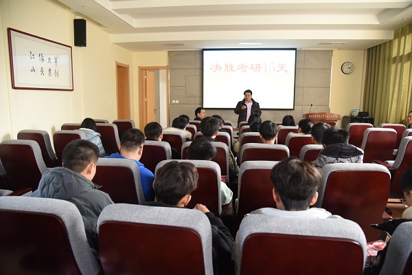 新澳门六合彩内部资料
副院长杨培志作动员讲话.jpg