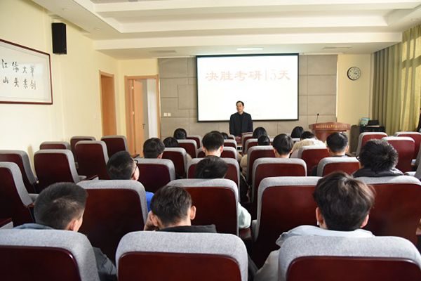 新澳门六合彩内部资料
党总支副书记阮鹏讲话_副本.jpg