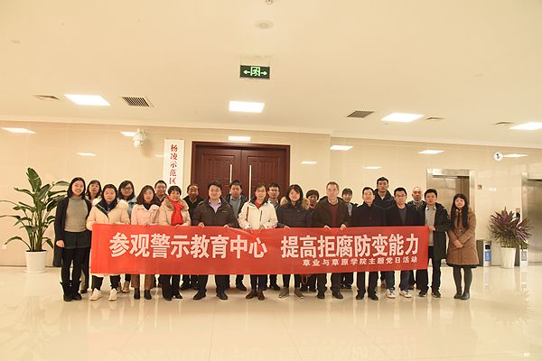 daa94b14619543999678186a2366ab3d.jpg DSC_8787_副本.jpg