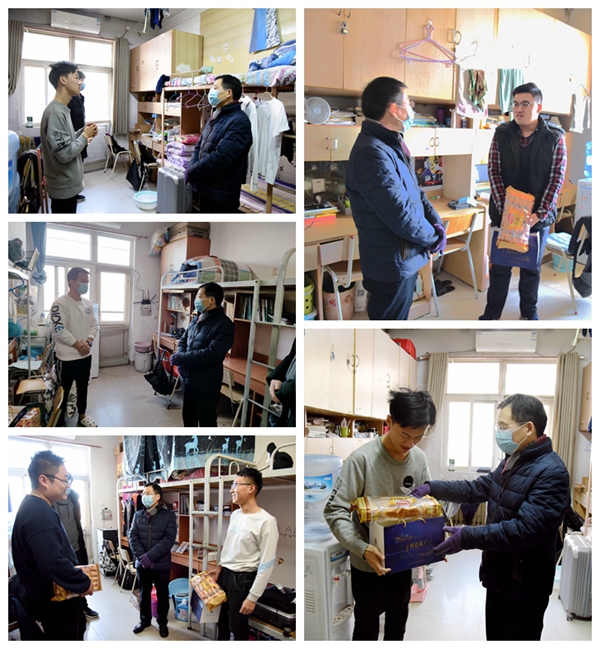 1fa2cc3cf6d043d9a073523c99001ebc.jpg 慰问留校学生.jpg
