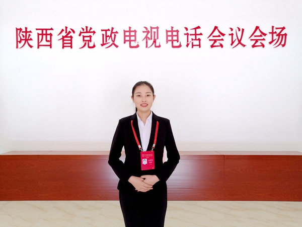 592b8376993a45b1b48b817503bd6037.jpg 尉欣荣同学代表学校参加大会并当选全国学联二十七大代表.jpg