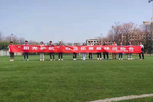 20f1fb6242074dce8efd4a4f19fc6d59.jpg 活动现场.jpg