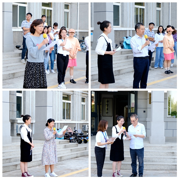 新澳门六合彩内部资料
教师在知识问答环节出题.jpg