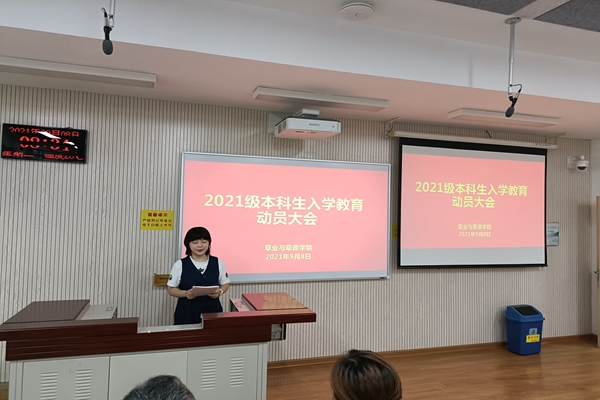 120c5e231bc74b868f4febe5fc2171eb.jpg 2.jpg