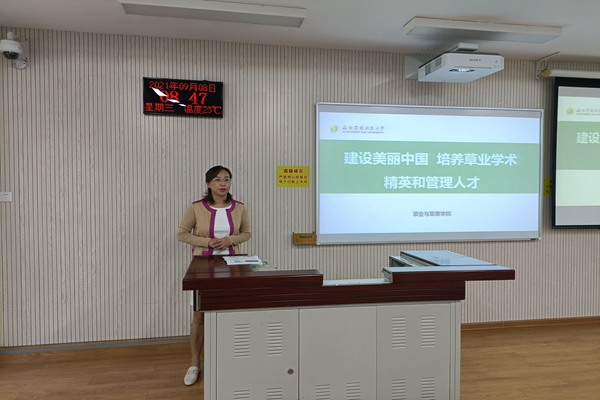 06c90aaada0649d09bab142b0ab613c1.jpg 3.jpg