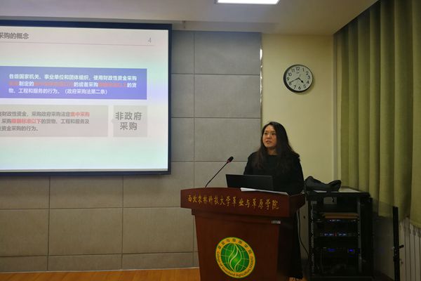 11835f7e80474b17acac542c5c1514cc.jpg 谭荣花老师_副本.jpg