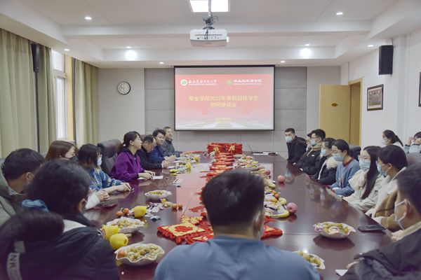 7c987488165f4e228bf1c12dd0f2e5a1.jpg 会场.jpg