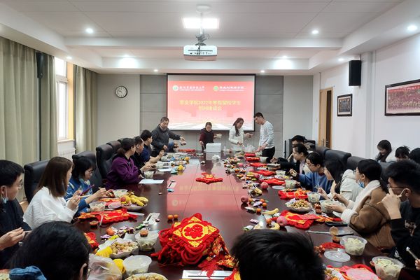 ad77582c309e42c5983d8f255d094655.jpg 吃饺子.jpg