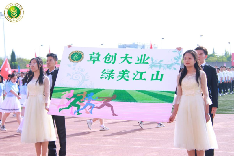 a853b9319afd4fc097c5c0c18c827138.png a853b9319afd4fc097c5c0c18c827138.png