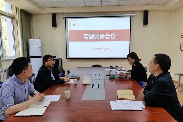 eaebc2e660ad4551b9c3880db1bce341.jpg QQ图片20220425084751.jpg