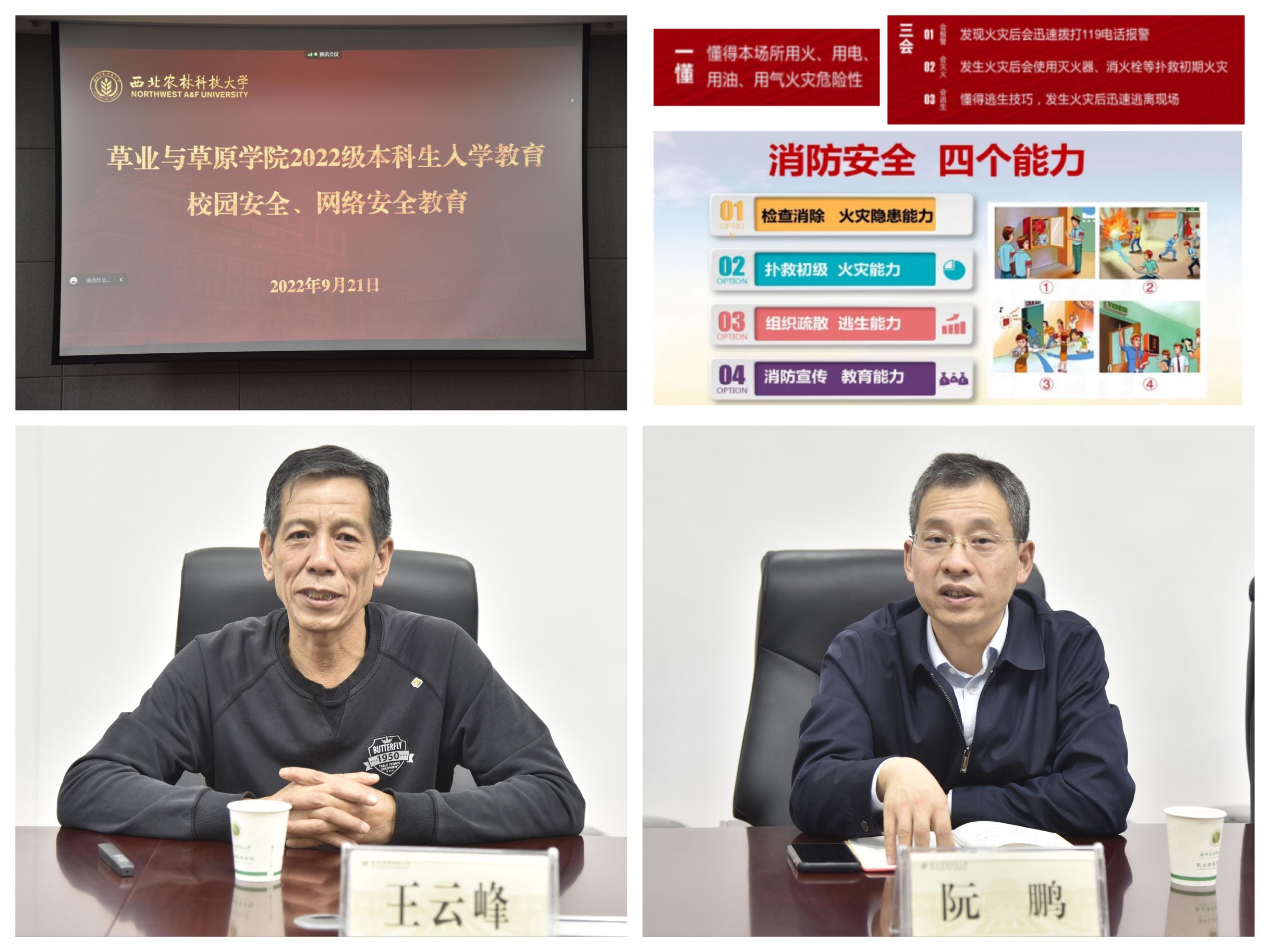 95f4e9860562478a991099cbc196e044.png 95f4e9860562478a991099cbc196e044.png