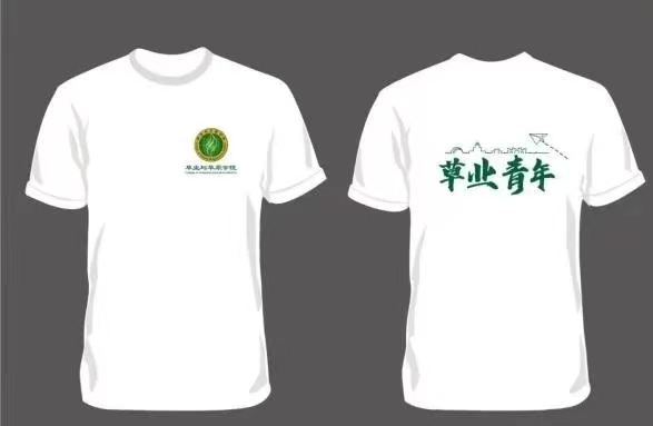 8cec48ee0d694a7b825f6498899ac0f4.jpg 8cec48ee0d694a7b825f6498899ac0f4.jpg