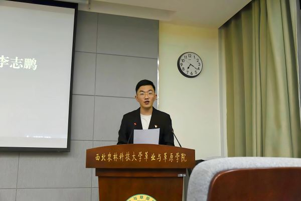 5577a0c095ad4973a1aca6bf4304d783.png 5577a0c095ad4973a1aca6bf4304d783.png