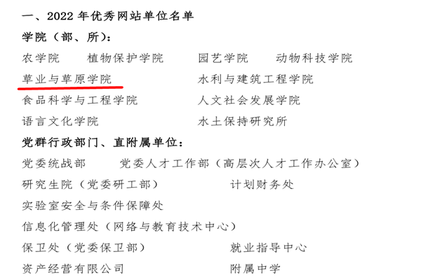 abd6827012724bb2b95423e5d65e5667.png 优秀网站_副本_副本.png