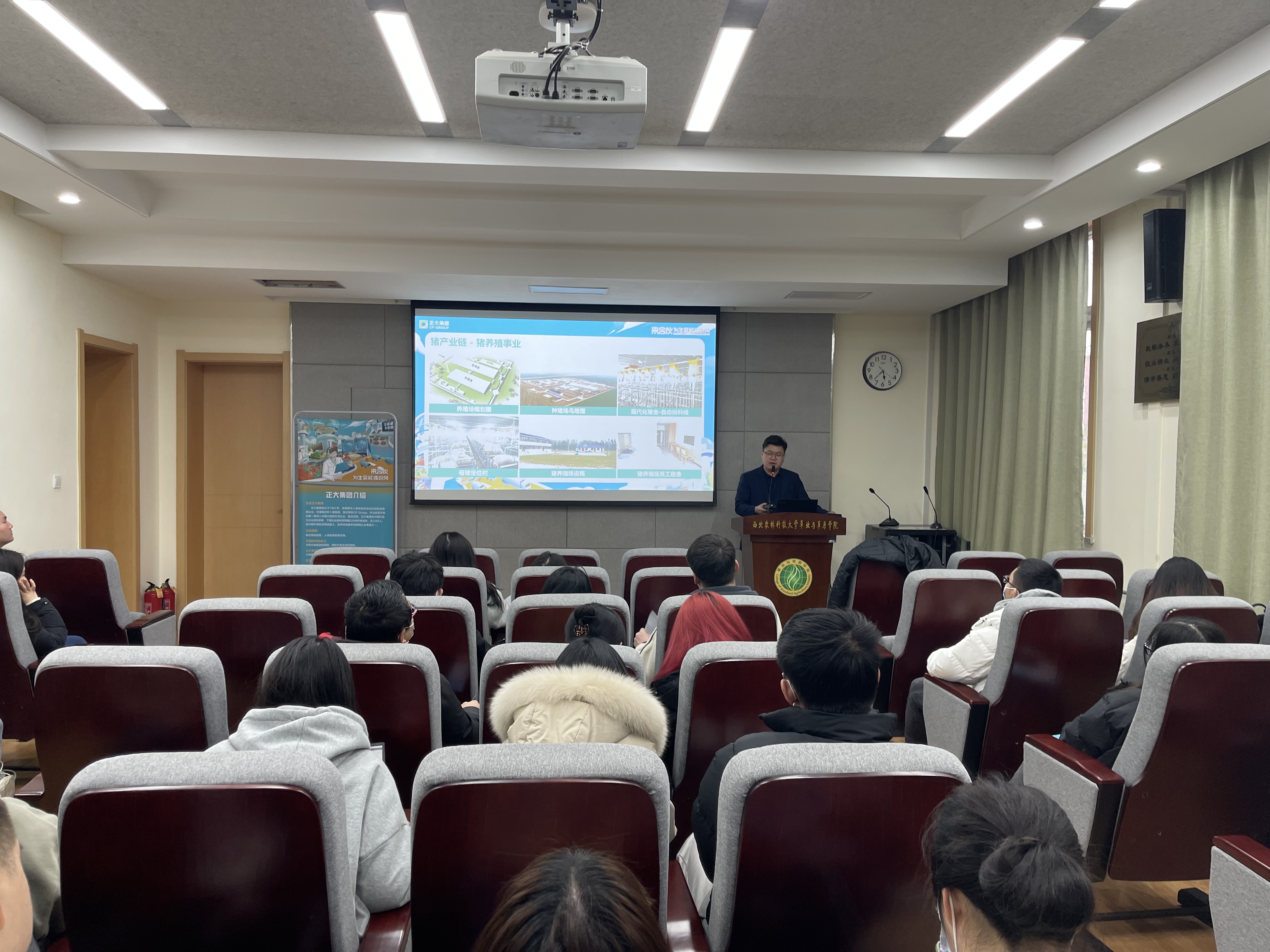 b5e42067edf94bc6825bd27ab1959cc5.png b5e42067edf94bc6825bd27ab1959cc5.png