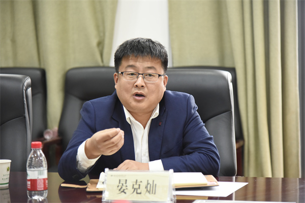 e9d7258ae6534fb380669b13d9513538.jpg 晏克灿总监讲话.jpg