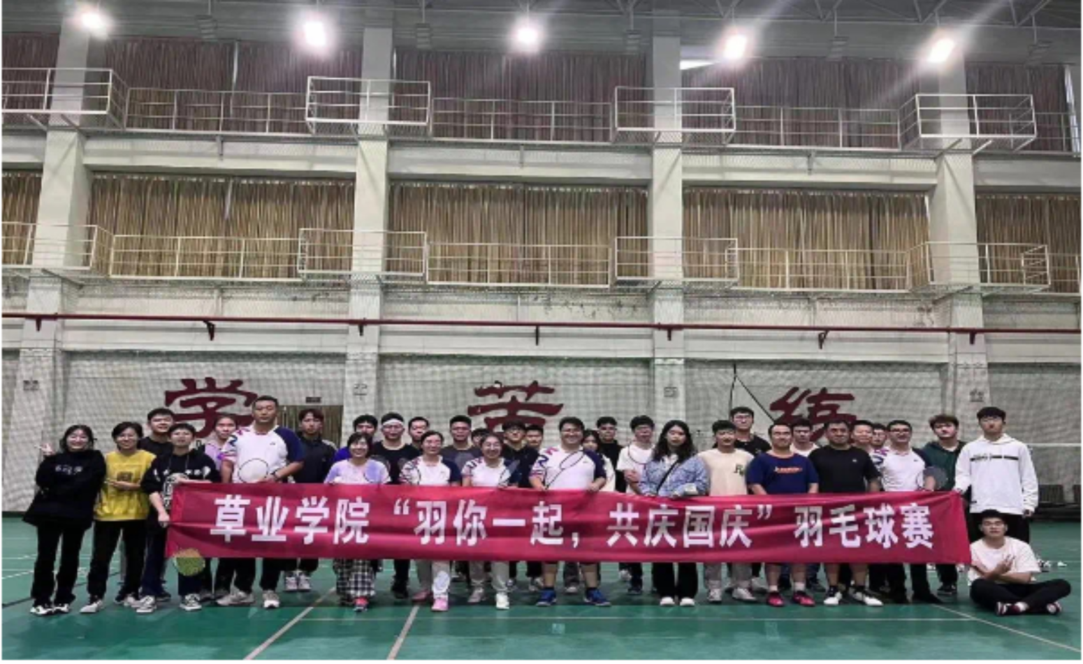 新澳门六合彩内部资料