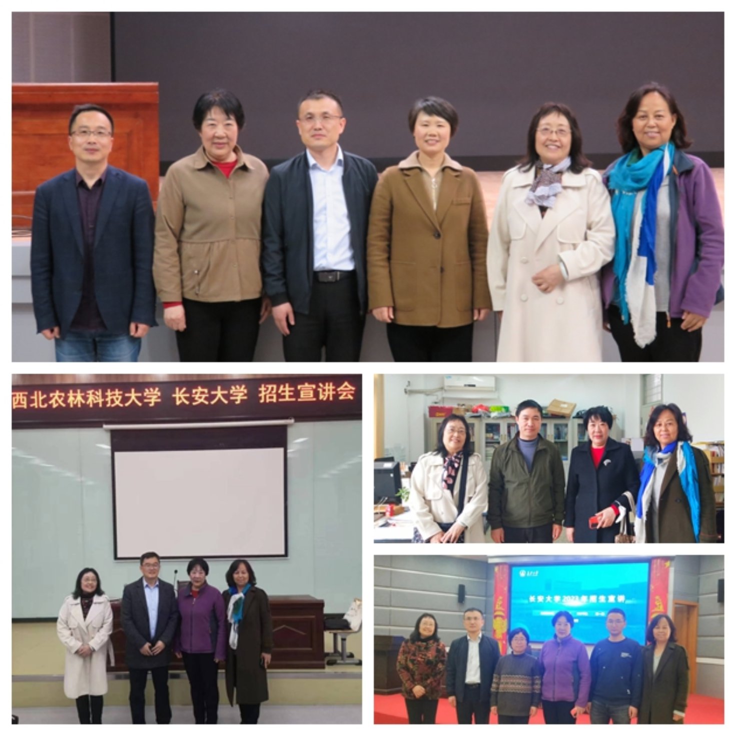 新澳门六合彩内部资料