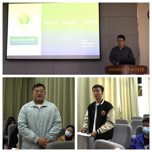 a1576dea52594ce3aa41022674000876.jpg 光影魔术手拼图.jpg