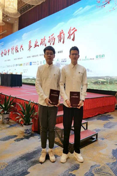 a7e9180a78fa4b5db1492377a4b25eb3.jpg 1新澳门六合彩内部资料
王栋奖学金获得者合影留念.jpg