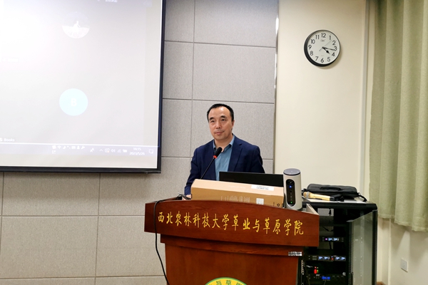 7c67cd493928433db7baeecfe9fa4f85.jpg 温院长主持.jpg