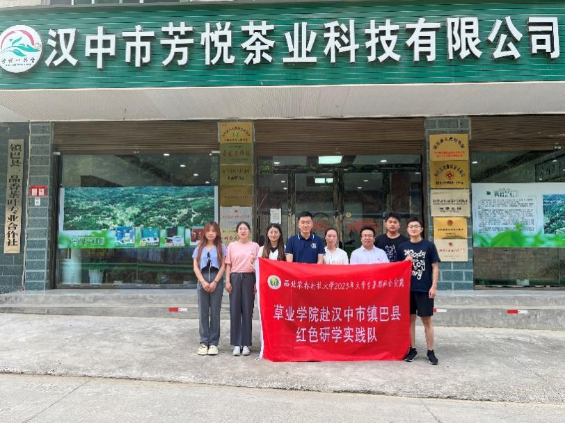 新澳门六合彩内部资料